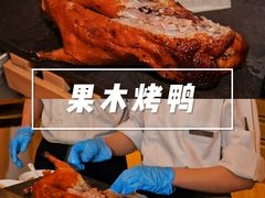 -星璨·自助餐厅-厦门禹洲温德姆至尊豪廷大酒店