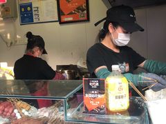 -辽B·小串(总店)