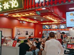 -蔡林记(昙华林泛悦汇店)