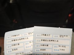 -阳光世纪奥特莱斯店