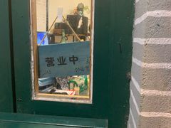 -小团圆糖水铺(襄阳南路店)