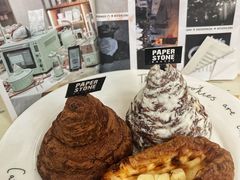 -PAPER STONE BAKERY(天汇广场店)