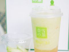 -奈雪的茶(苏宁广场店)