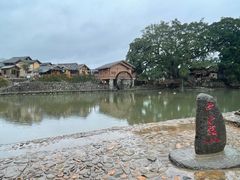 -云水谣景区