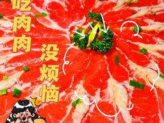 -花味烤肉·拌饭(庐阳万象汇店)