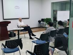 -诺亚雅思托福北郊中心(凤城路店)