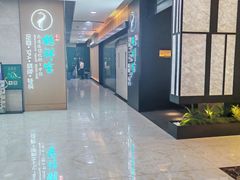 -鹤祥宫影院足道SPA连锁(吉大万国汇钰海店)