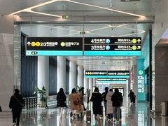 -杭州萧山国际机场