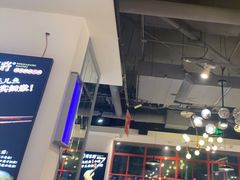 -蛙一刀·麻椒鱼火锅(金仙桥店)