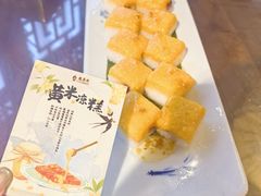 -龍聚祥烧麦馆(鼓楼店)