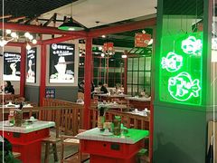 大堂-蛙一刀·麻椒鱼火锅(金仙桥店)
