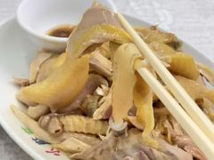 -醉贤居
