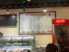 -浦阳面馆(萧山店)