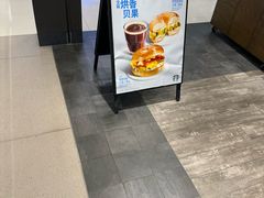 -星巴克(我格广场店)