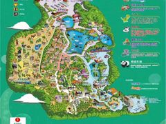 -广州长隆野生动物世界