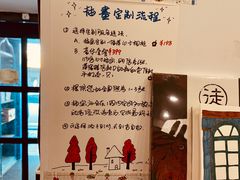-风雨书店(下城店)
