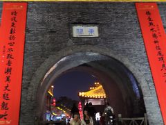 -东关历史文化旅游区-东门遗址