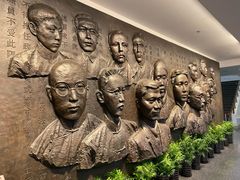 -中共一大纪念馆