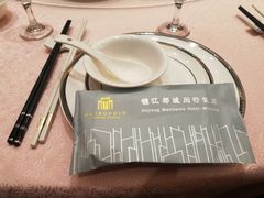 -锦江都城闵行饭店