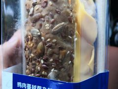-瑞幸咖啡(回龙观上品折扣店)