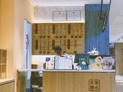 -炖物24章·顺时轻养茶(黄龙店)