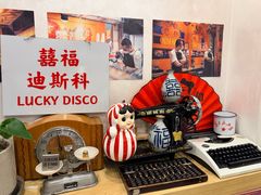 -囍福咖啡(这有山店)