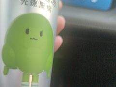 -吕氏疙瘩汤·新派鲁菜(济南万象城店)
