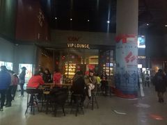 -CGV影城(东港IMAX店)