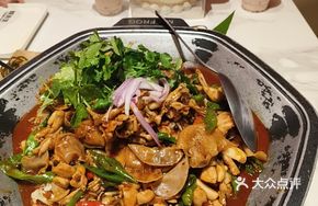 Spicy Fresh Frog Pot