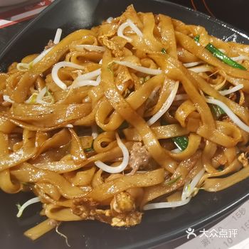 又又又来打卡的牛基地火锅
