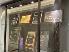 -翠湖宾馆·中餐厅