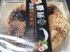 -法贝滋动物奶油蛋糕(广益哥伦布店)
