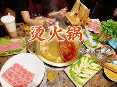 -小龙坎老火锅(西安路店)