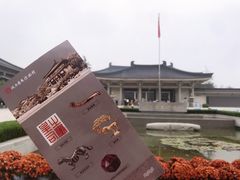 -大嘻咹biangbiang面(历史博物馆店)