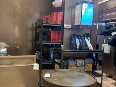 -霸王茶姬(凯德大峡谷店)