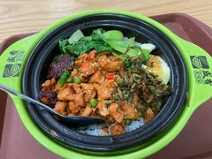 香辣鸡块煲仔饭-南京大学-第9食堂