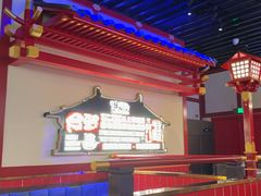 -牛New寿喜烧(曹路花园城店)