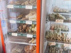 -大腕炸串(河东总店)