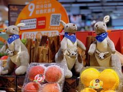 -Olé精品超市(广州太古汇店)