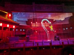 -郑州方特梦幻王国