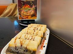 鸳鸯糍粑-探鱼·鲜青椒爽麻烤鱼(领展购物广场店)