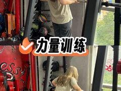 -UP健身私教馆(南山书城店)