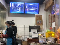 -小狗面馆(河东路店)