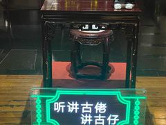 -广州花园酒店荔湾亭·地道点心·粤式饮茶