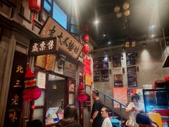 -北三老太太烧烤(人生一串上榜店)