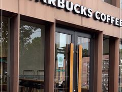 门面-星巴克臻选(嘉定疁城国际店)