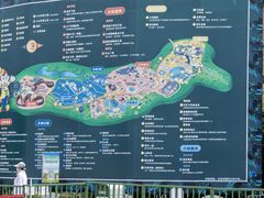 -热高乐园