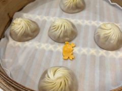 灌汤包-鼎泰丰(渔阳店)