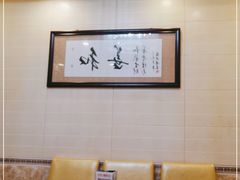 -渔意楼·驰名沙田乳鸽(五羊旗舰店)