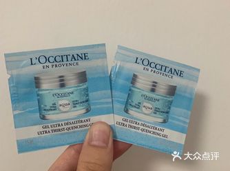 位置在HM旁 新手第一天上路 怀着紧张又兴奋的心情来